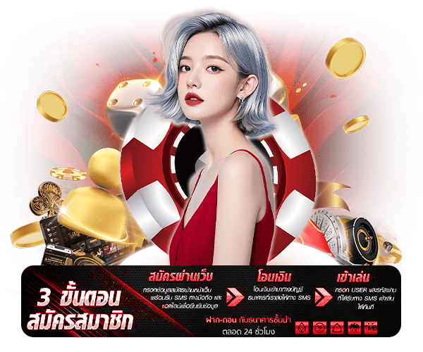 GODPLUS VIP